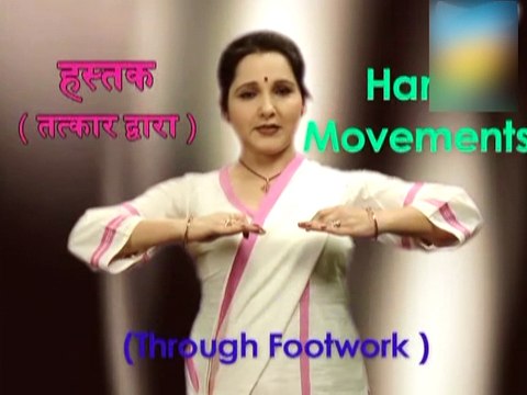 Kathak_Epi_6 Hastak Tatkar Footwork Movements Learn Dance
