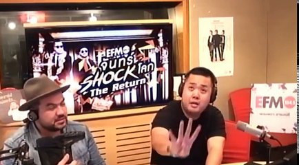 Bambam GOT7 - แบมโทรเข้ารายการขำมาก ตลกทั้งแบมแบมทั้งดีเจ ฮ่าตอนสุดท้ายมากตอนครางชื่อ โอ้ตาย55555