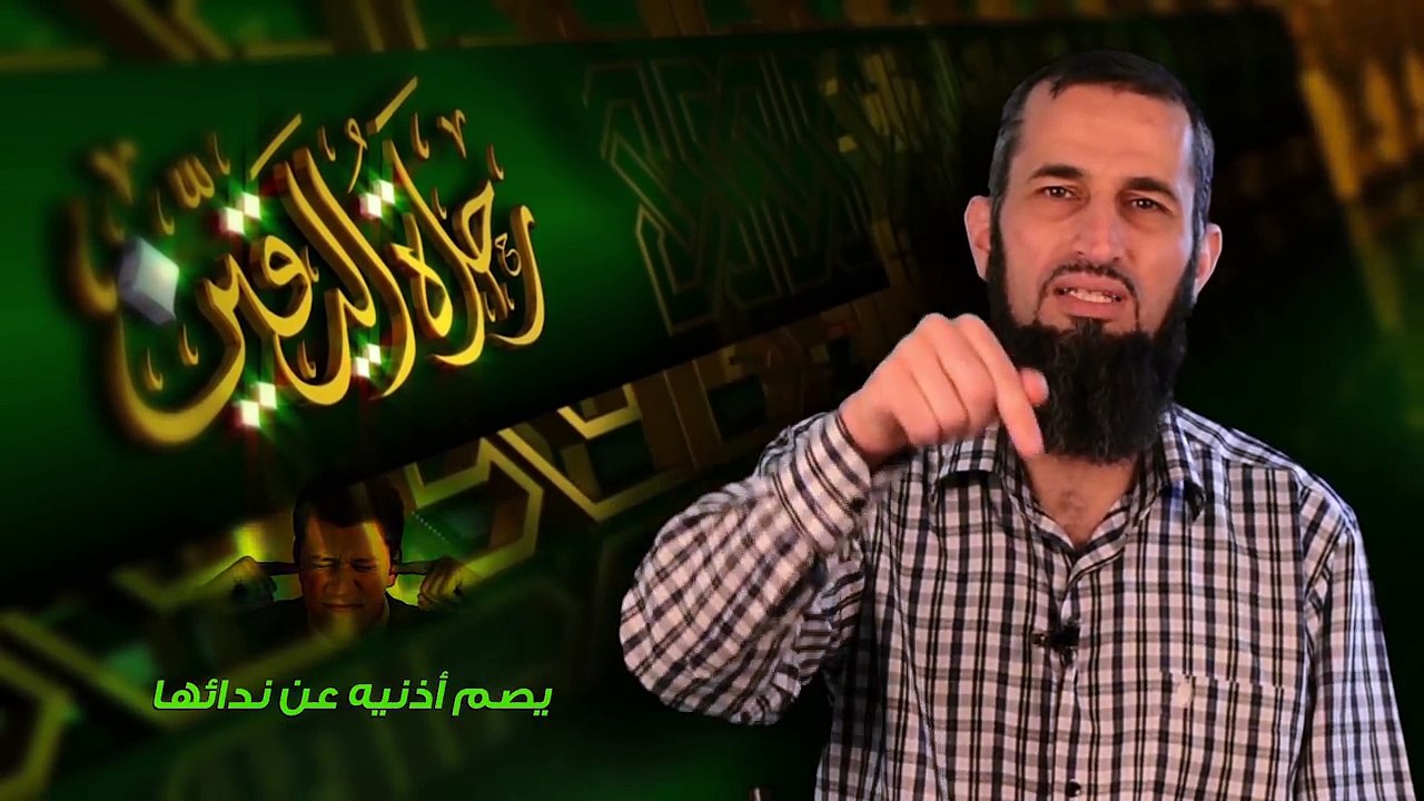 " رحلة اليقين ~3~ ... الفطرة والكمبيوتر‬ " د.إياد قنيبي