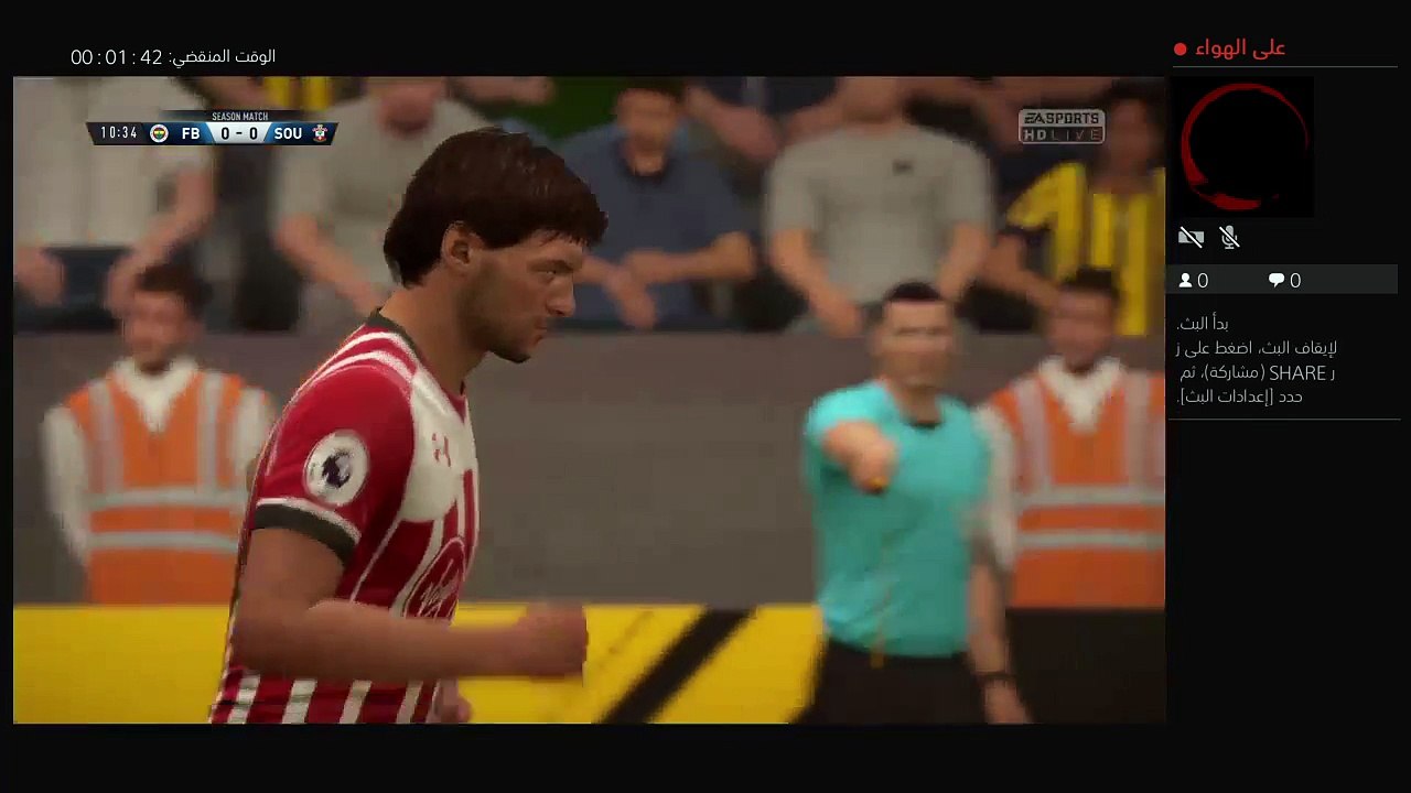 بث PS4 المباشر الخاص بـ ‎roadrosh222‎‏ (4)