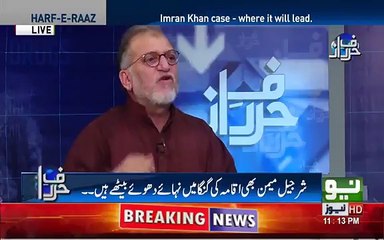 Yeh Woh Log Hain Jinho Ne Pakistan Ujaar K Dubai Aabad Kia Hai- Orya Maqbool Jaan