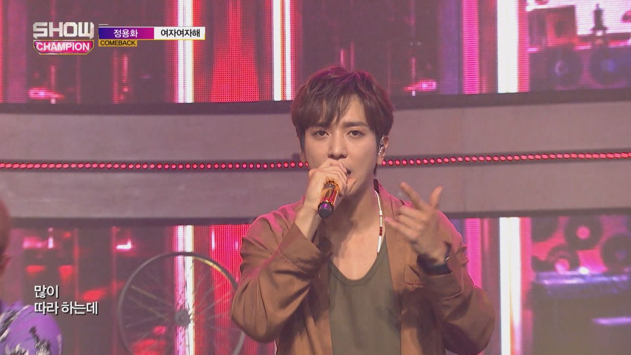 Show Champion EP.238 Jung Yong Hwa - That Girl [정용화 - 여자여자해]
