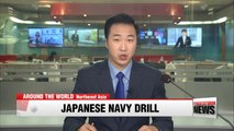 Japanese Navy trains to protect U.S. ships