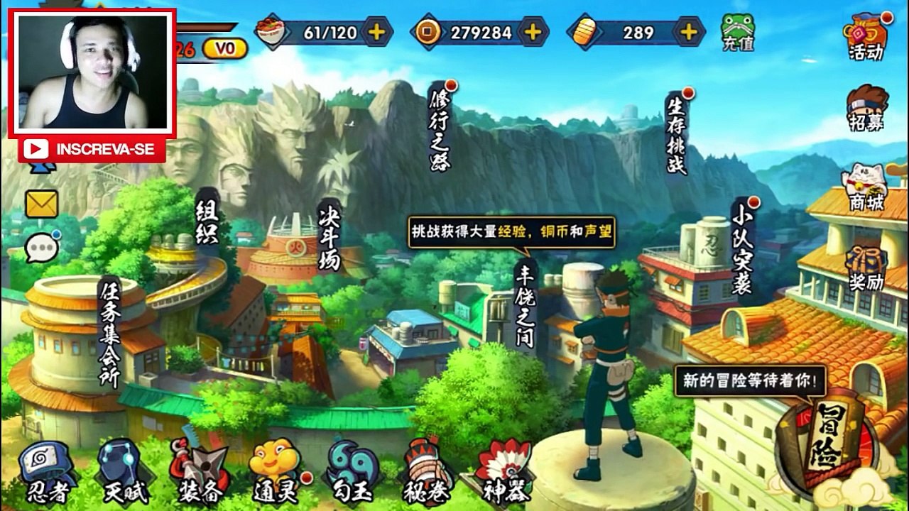 Naruto Mobile : Jogando com a tsunade e jiraya
