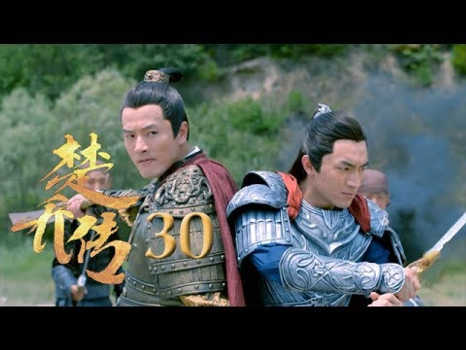 مسلسل وكلاء الاميرة الحلقة 30 مترجمة للعربية HD
