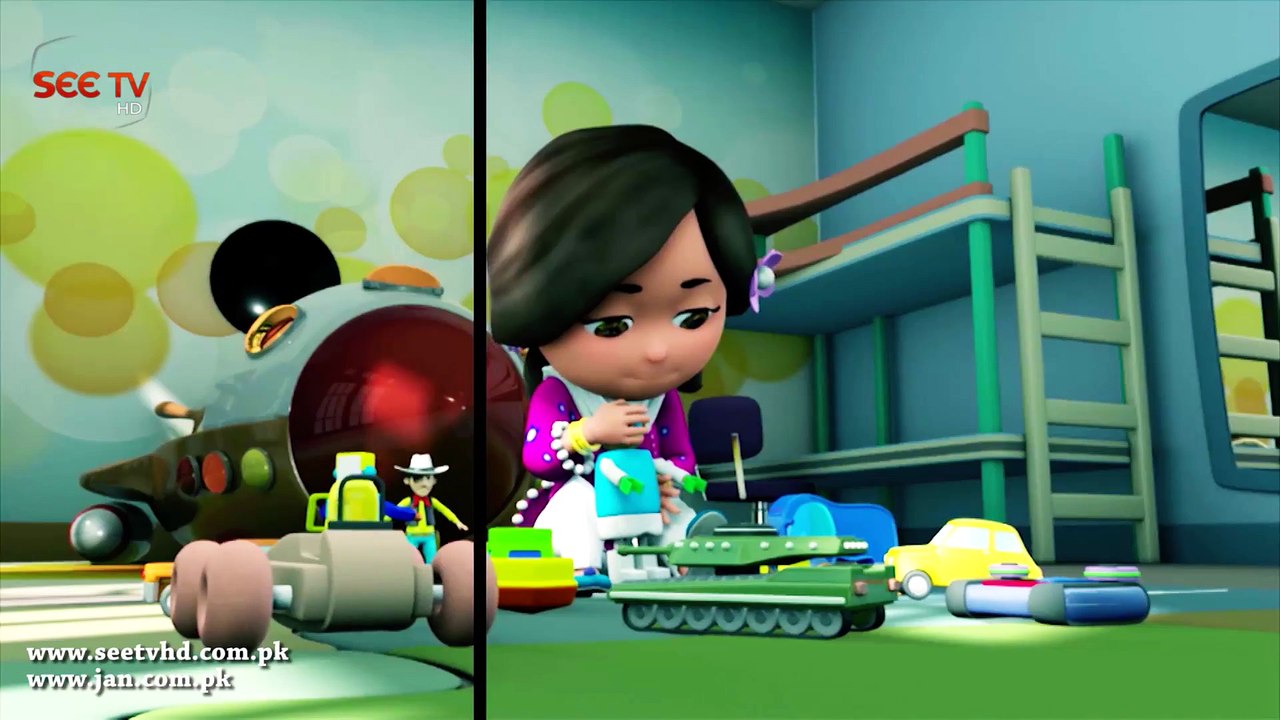 JAN Cartoon New Episode 1 Promo - Guriya - SEE TV HD
