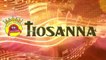 నీవే నా సంతోషగానము hosanna ministries new songs 2017 telugu christian songs