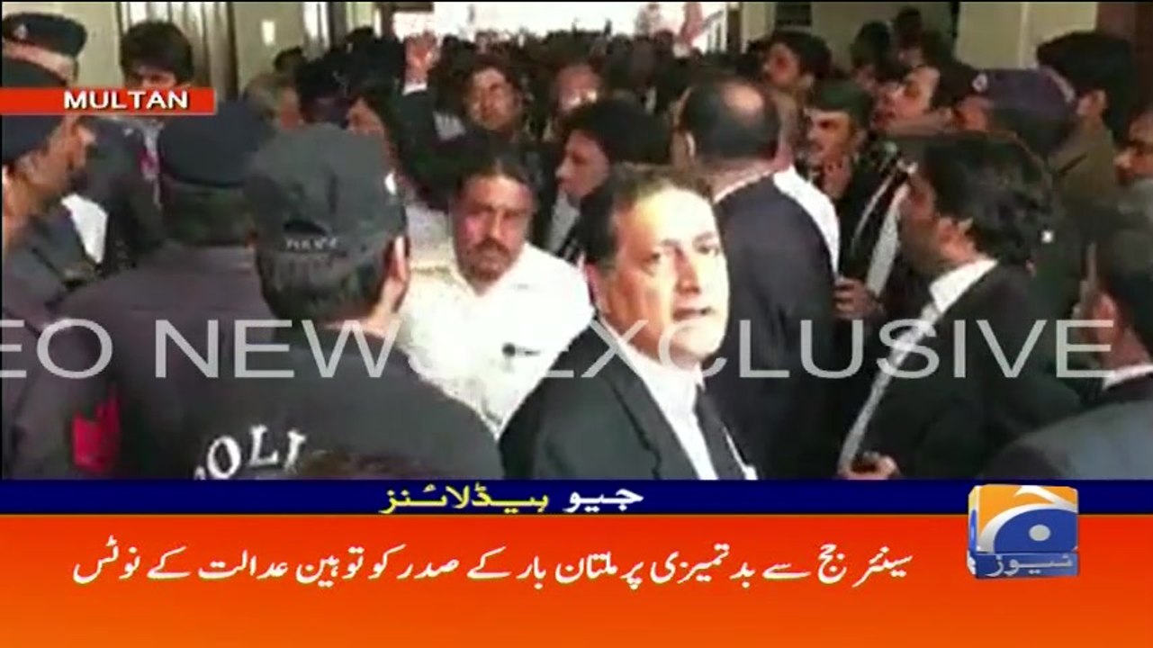 Geo Headlines - 09 AM 27-July-2017