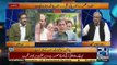 Aik Aham Wazir Nay Kaha Hai K Mian Saab Panama Verdict Se Pehle Resign Kardynge - Ghulam Hussain Telling!