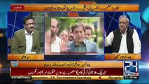 Aik Aham Wazir Nay Kaha Hai K Mian Saab Panama Verdict Se Pehle Resign Kardynge - Ghulam Hussain Telling!