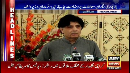 Headlines 0900 27th July 2017