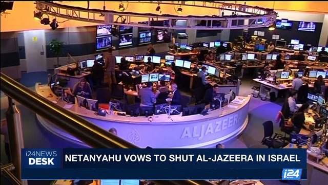i24NEWS DESK | Netanyahu vows to shut Al-Jazeera in Israel | Thursday, July 27th 2017