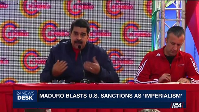 i24NEWS DESK | Maduro blasts U.S. sanctions as ' imperialism' | Thursday, July 27th 2017