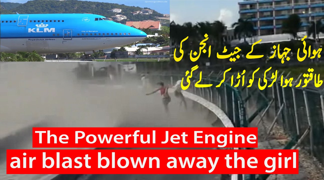 Very Amazing Video | Jet Air Blast Blown away the Girl |