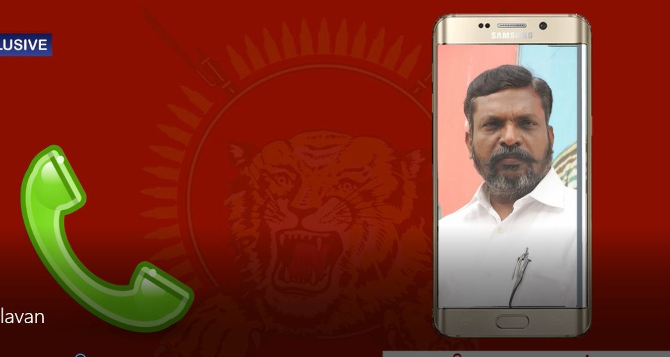 Viduthalai Chiruthaigal Katchi chairman Thol Thirumavalavan Speech-Oneindia Tamil