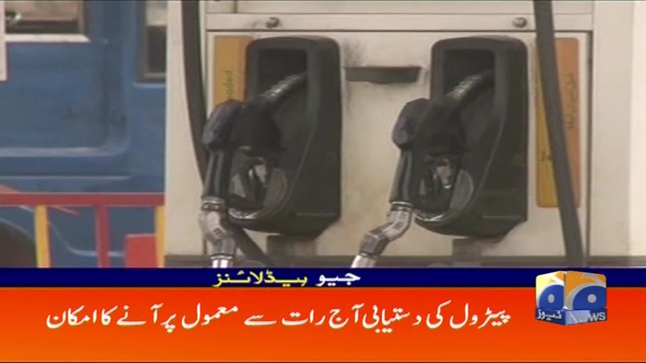 Geo Headlines - 10 AM 27-July-2017