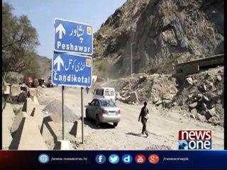 Peace in Afghanistan essential for development in region: Aizaz