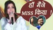 Anushka Sharma reacts on MISSING Virat Kohli during Hawayein Shoot; Watch Video | FilmiBeat