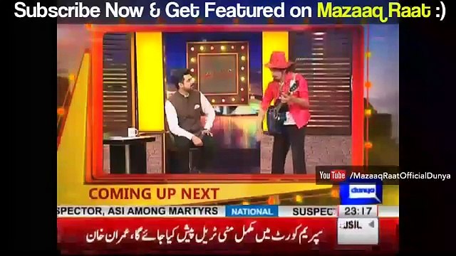 Mekaal Hasan & Rabia Chaudry - Mazaaq Raat 24 July 2017 - مذاق رات - Dunya News