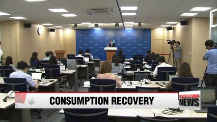 Korea's economic growth in Q2 sees glimpse of consumption recovery