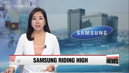 Descargar video: Samsung Electronics post triple-crown Q2 earnings