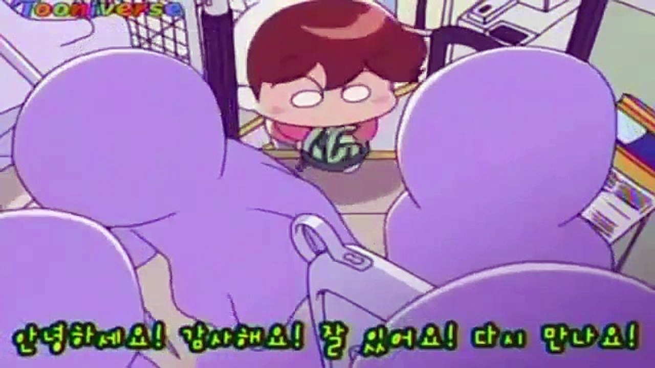 아따맘마 삽화122~123~124