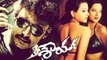 Kannada Acton Movie - Shourya (ಶೌರ್ಯ) | Darshan, Madalasa Sharma | Darshan Kannada Movies Full