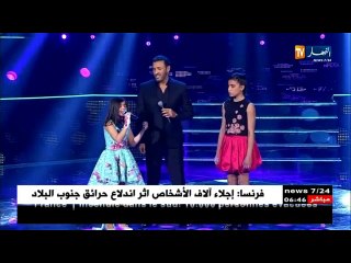 فن نجوم الغناء العربي يطرحون جديدهم الفني