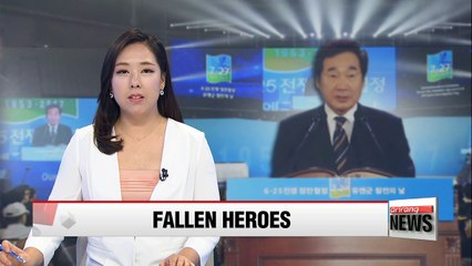 PM Lee promises to honor fallen heroes of the Korean War