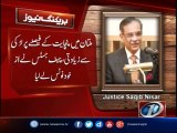 CJP takes suo motu notice of Multan panchayat rape case