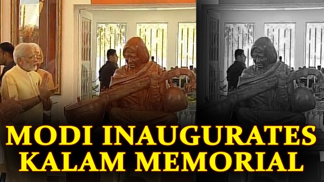 PM Modi inaugurates APJ Abdul Kalam Memorial at Rameswaram | Oneindia News