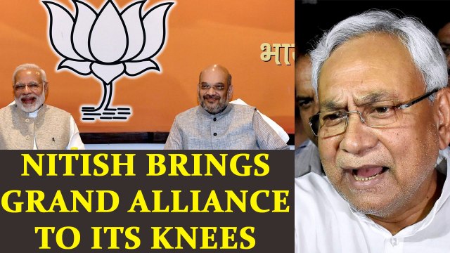 Bihar Crisis : Nitish Kumar single handedly ended hopes of Grand Alliance | Oneindia News