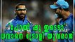 India Vs Sri Lanka : Yuvraj Singh Trolls Shikhar Dhawan | Oneindia Malayalam