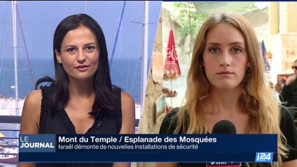 Mont du Temple / Esplanade des Mosquées: le point sur la situation ce jeudi matin