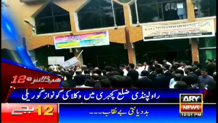 Headlines 1200 27th July 2017