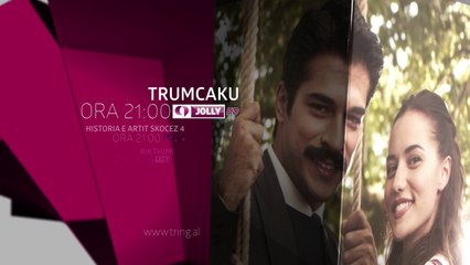 Sonte ne Tring| E Enjte 27 Korrik 2017