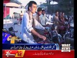 Waqtnews Headlines 12:00 PM 27 July 2017