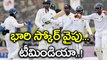 India vs Sri Lanka 1st Test Day 1 Highlights, Dhawan, Pujara Put India In Command | Oneindia Telugu
