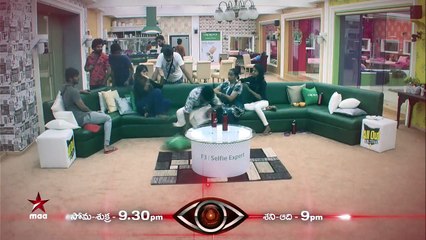 Why is Burning star Burning with anger  .. #BiggBossTelugu Tonight at 9-30 PM