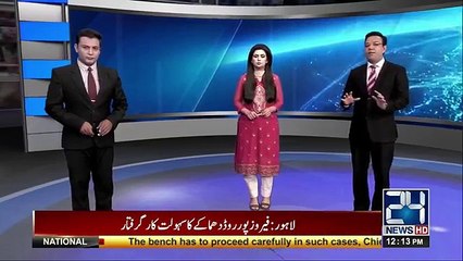 Asif Kirmani elected senator without competition for insurance