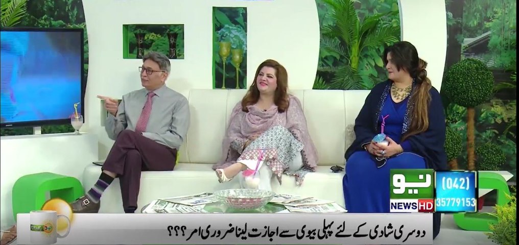 mard 1 sy zayida shadyian Q karta ha By Dr Sadaqat ali