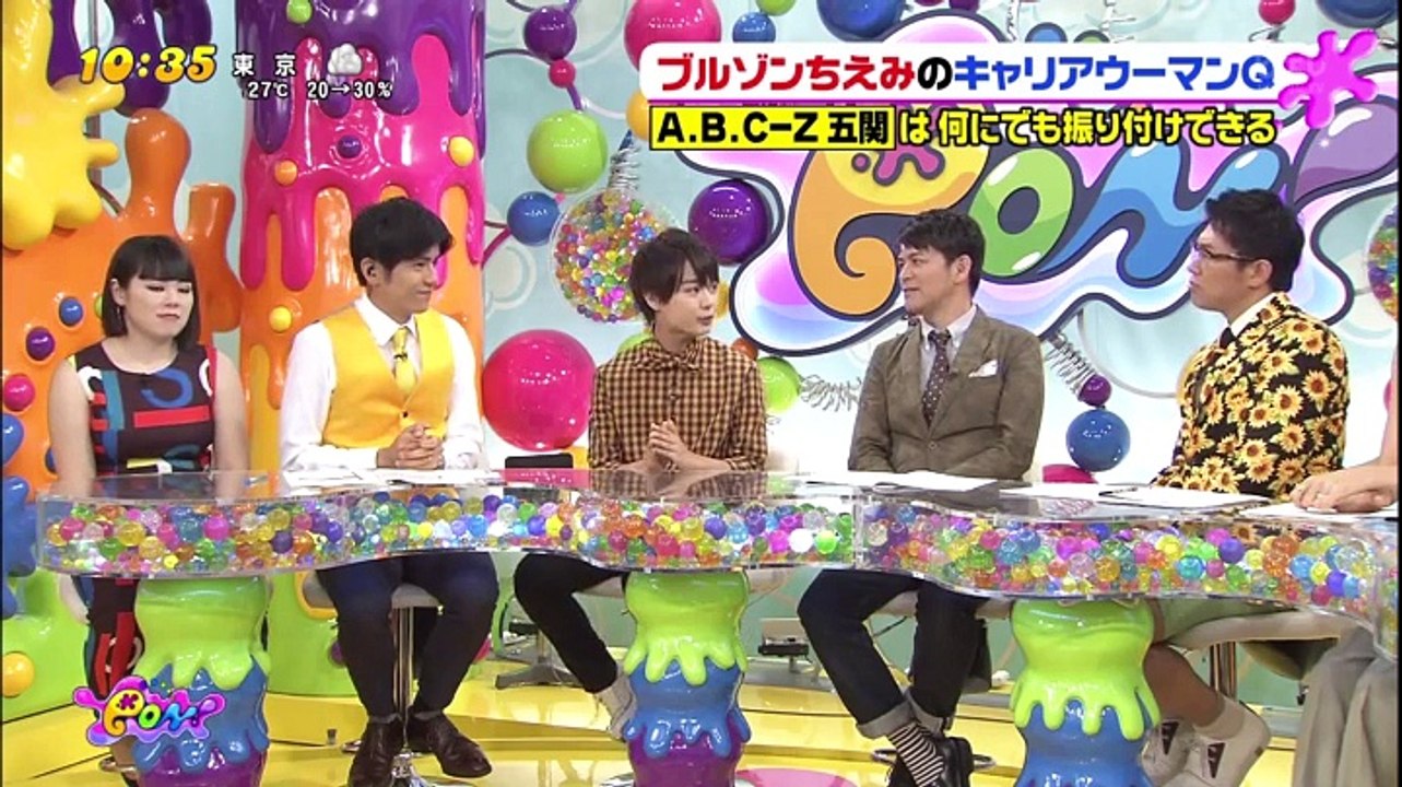 PON　おとなりJr.　2017/07/27　大西流星