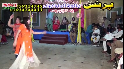 Pashto New Songs 2017 - Nare  Baran De