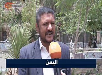 التحالف السعودي الإماراتي يصعّد من عملياته العسكرية ...