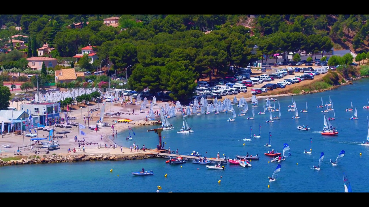 Championnat de France Minimes 2017