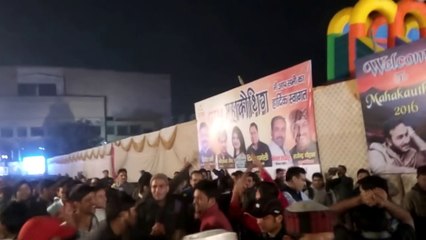 Devbhomi Lok Kala Udgam Charitable Trust Mumbai   (10)