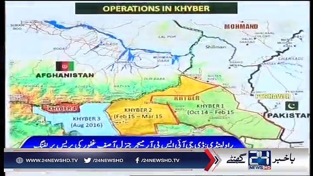 PAK Army Started War Against ISIS