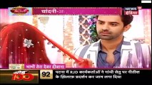 BTDD IPKKND - Advay Chandni Ki Tashan -E-Ishq