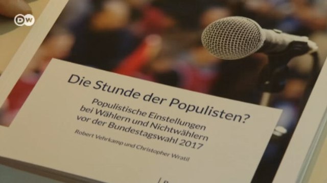 Немецкие популисты - кто они? (27.07.2017)