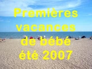 Vacances 2007